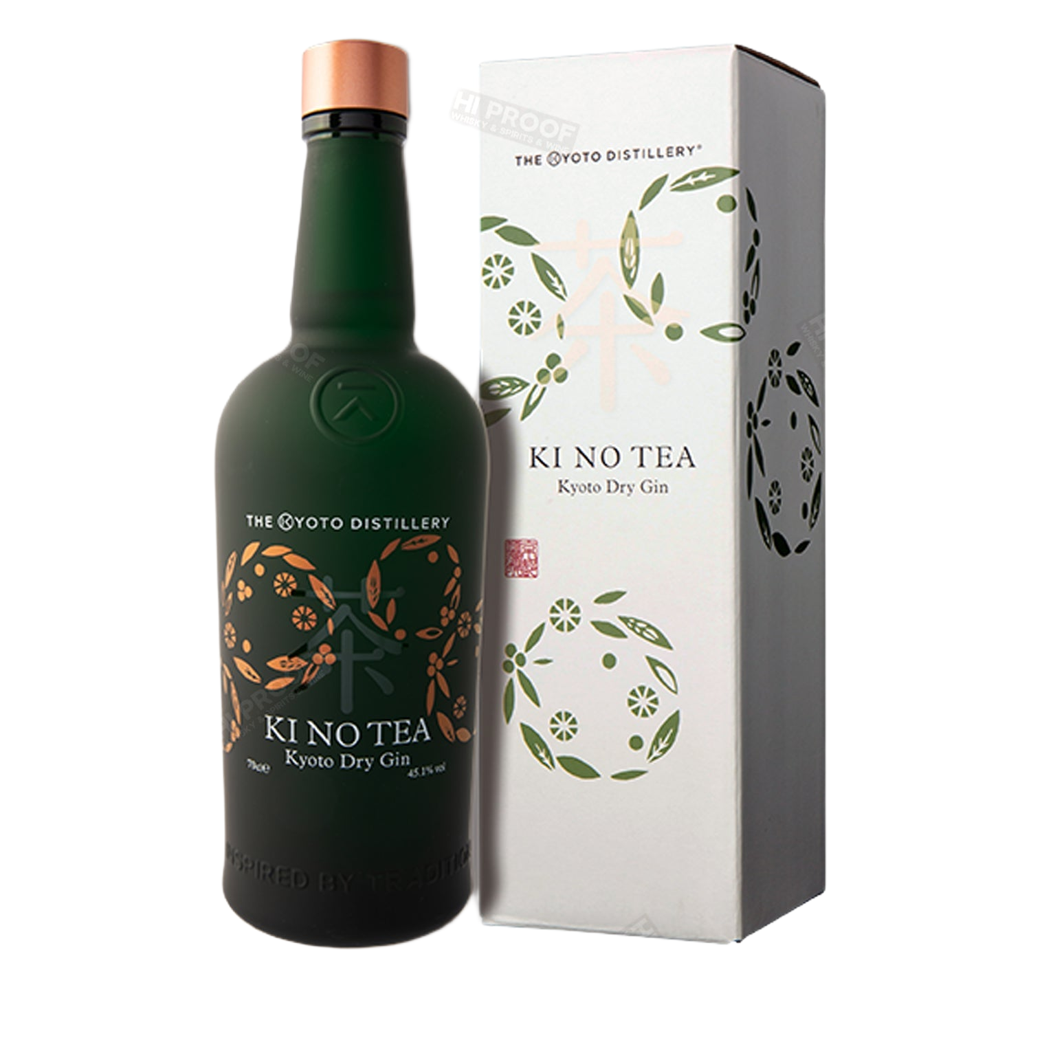 The Kyoto Distillery 'ki No Tea' Kyoto Dry Gin 700ml